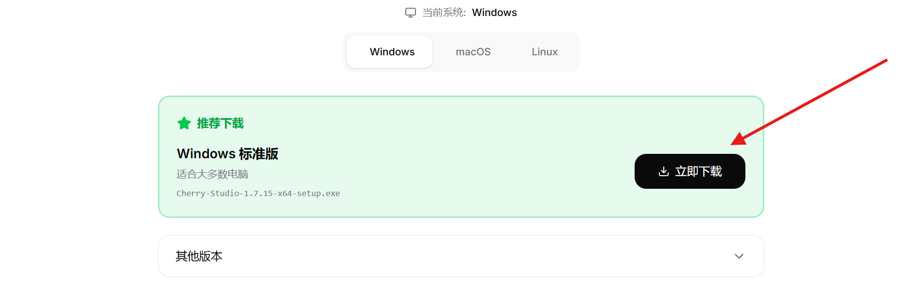 1781791033553.png