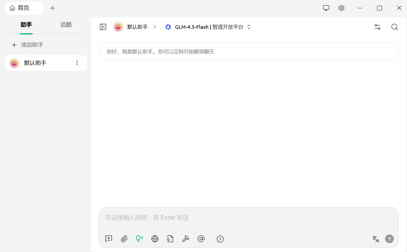 1781791036418.png
