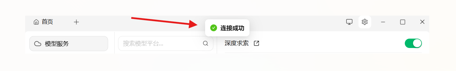 1781791049002.png