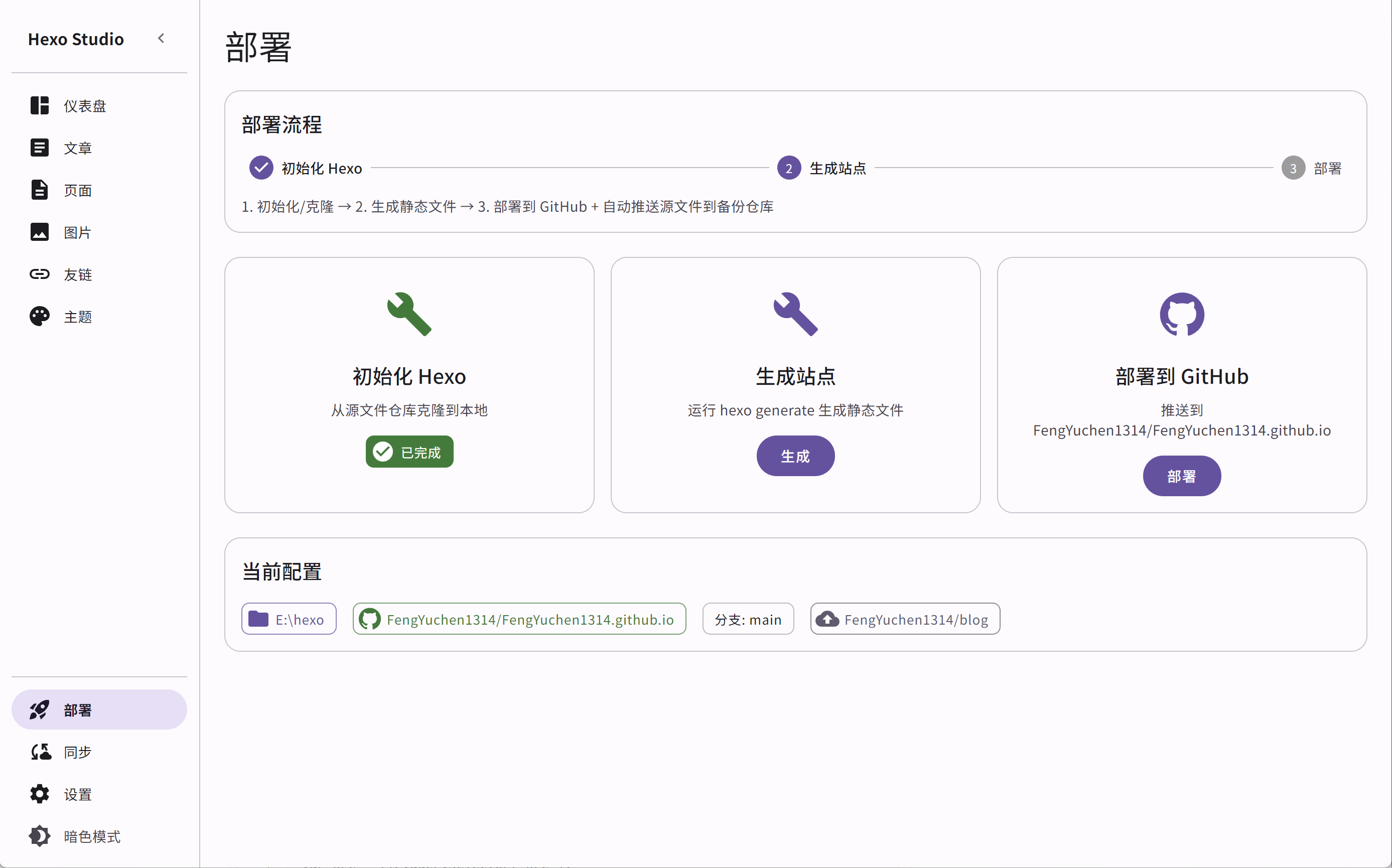 1781791668193.png